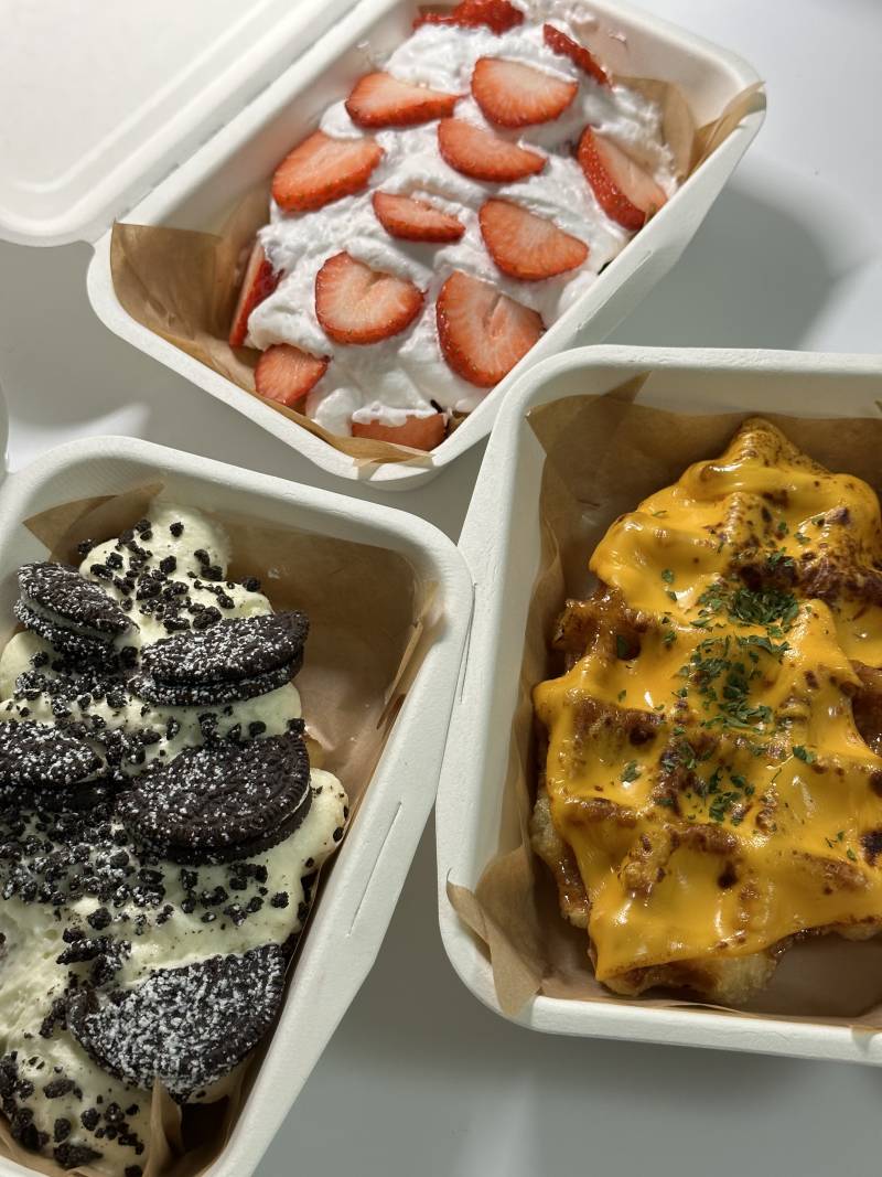 이거다 내꺼다 | 인스티즈