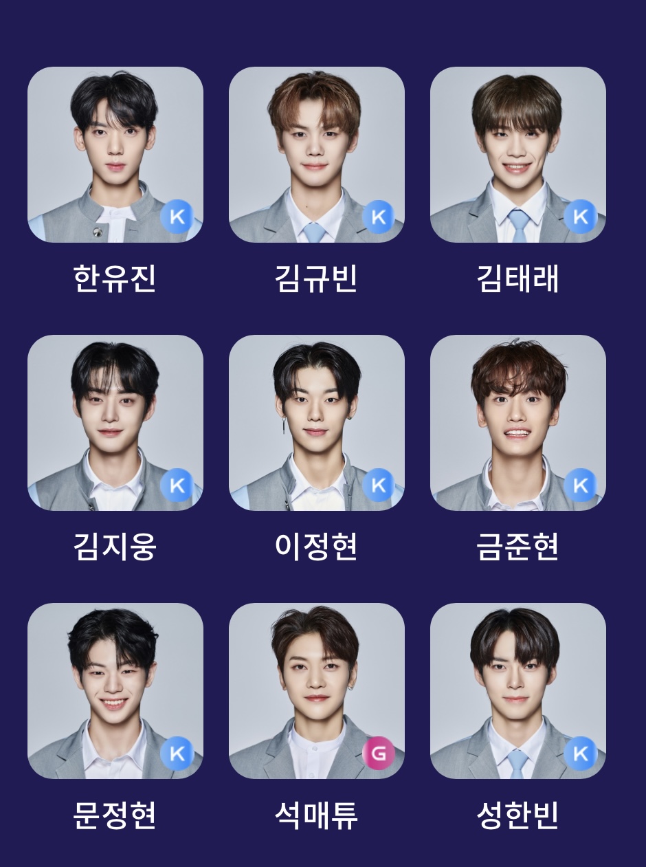 [잡담] 오늘 저의 보플 픽은 | 인스티즈