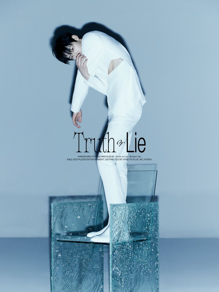 [잡담] 젭알 황민현 컨포봐줘 저번보다 더 미쳤어,,, | 인스티즈