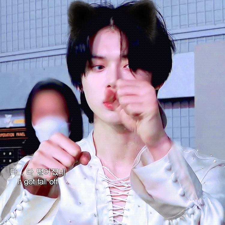 [잡담] 미친 이 움짤 최연준 완전 고양이!!!!! | 인스티즈