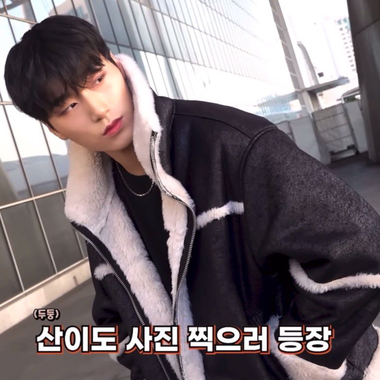 [잡담] 이 무스탕 어디껀지 아는 사람? | 인스티즈