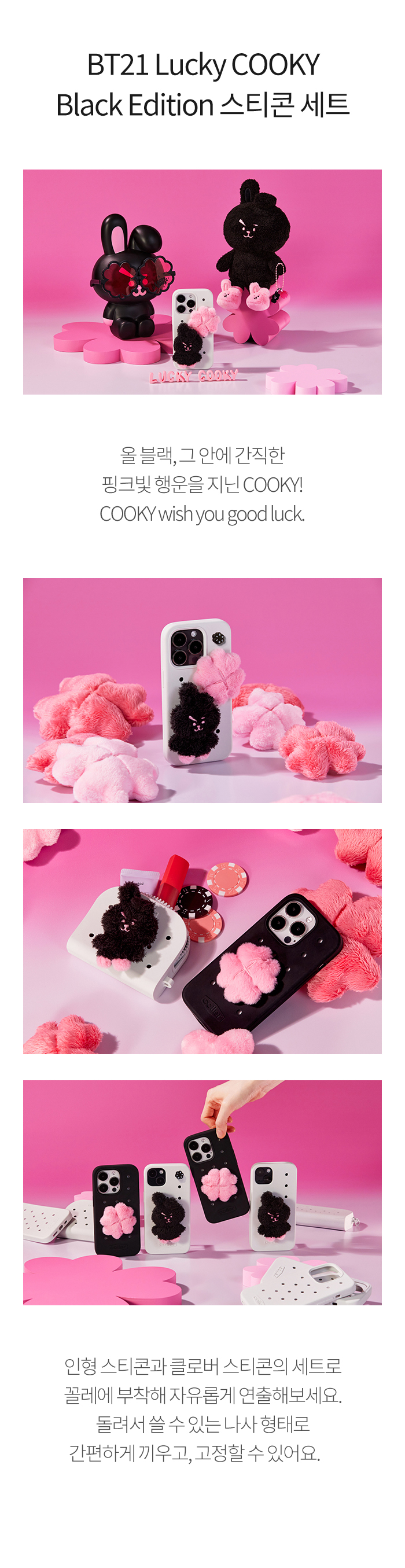 [잡담] 이거 넘우 방탄팬이지 | 인스티즈