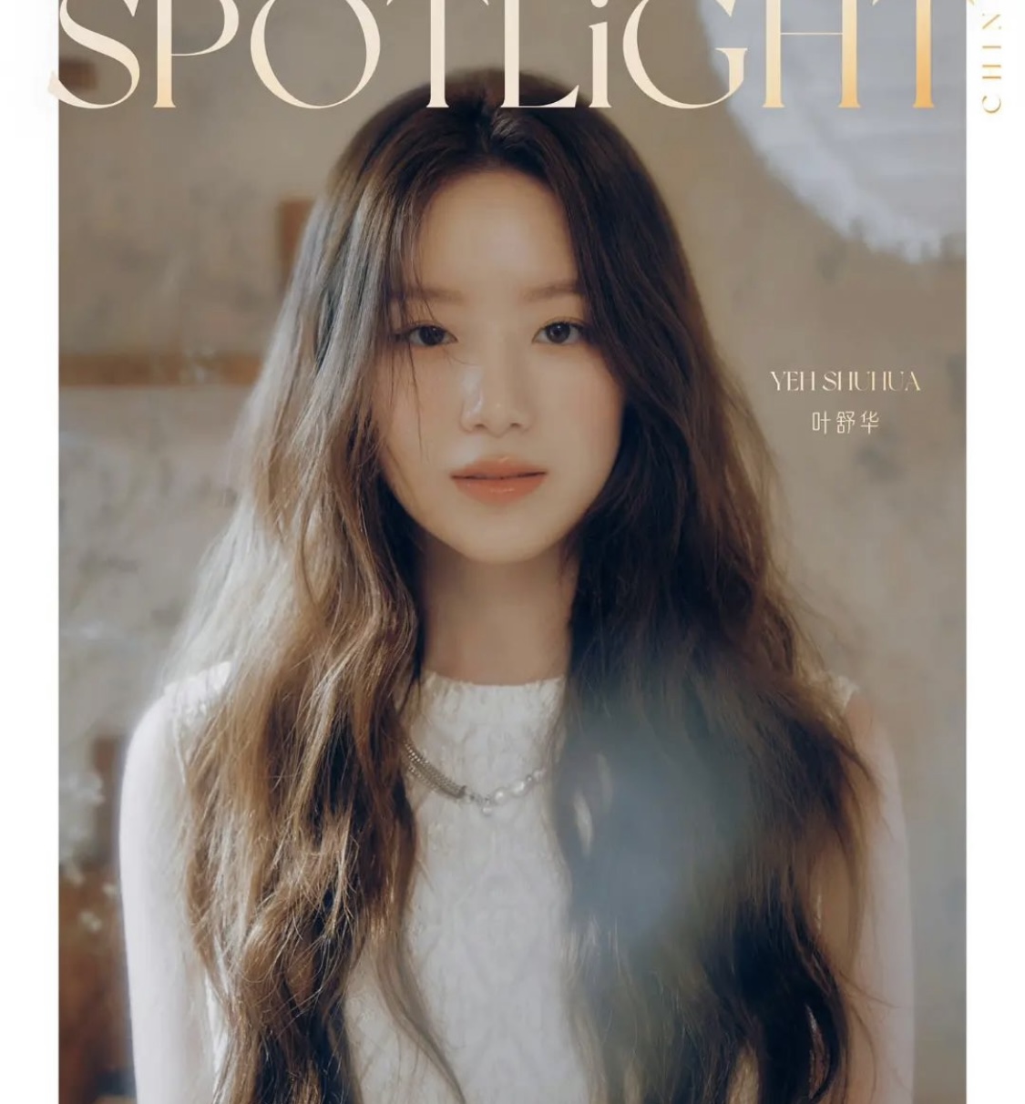 [잡담] 아이들 다 흑발했네 | 인스티즈