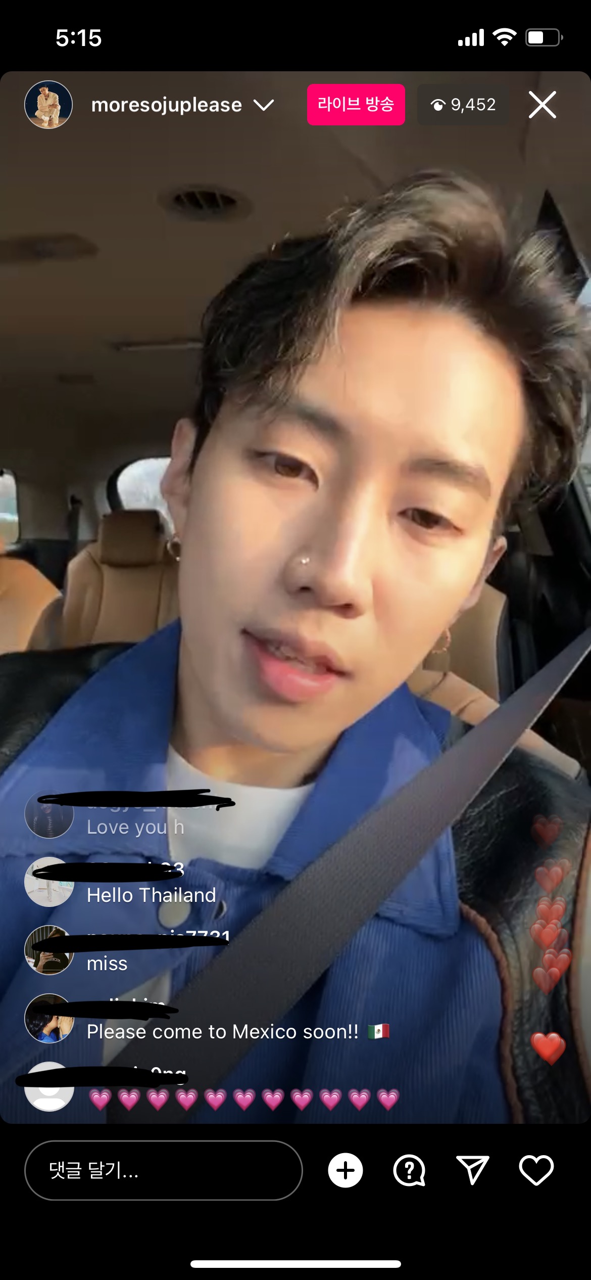 [잡담] 이게 어떻게 37살...?????? | 인스티즈