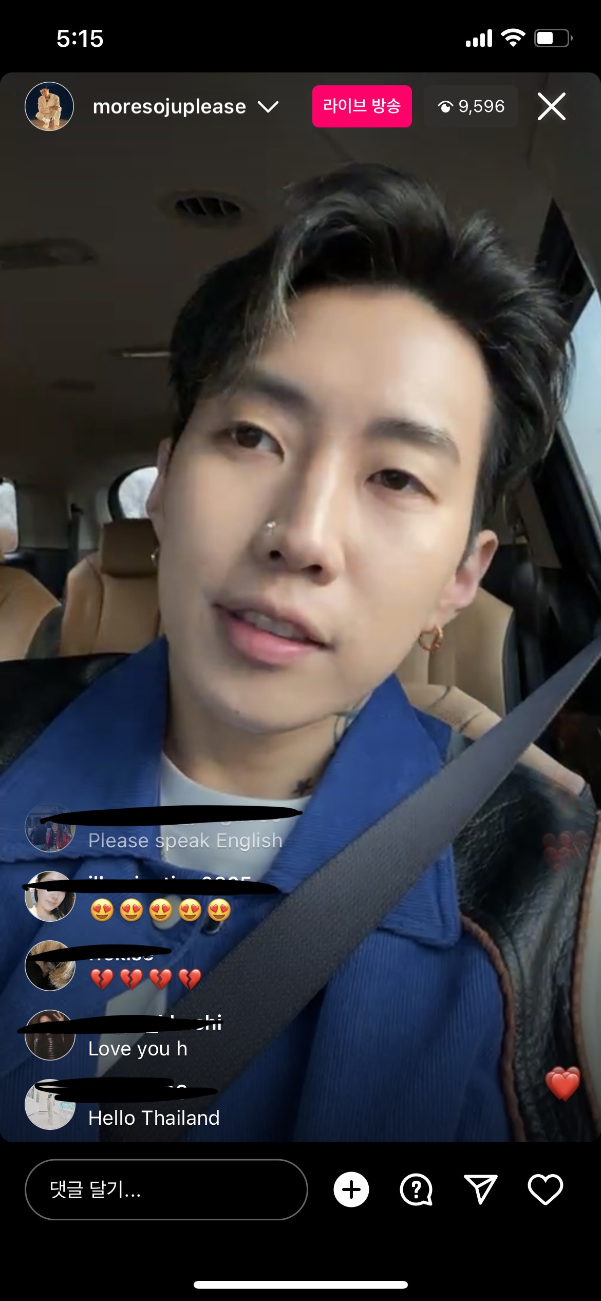 [잡담] 이게 어떻게 37살...?????? | 인스티즈