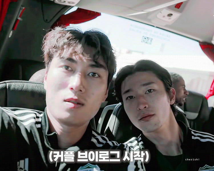 [잡담] 나 지하철에서 이런 커플 본 적 있음 | 인스티즈