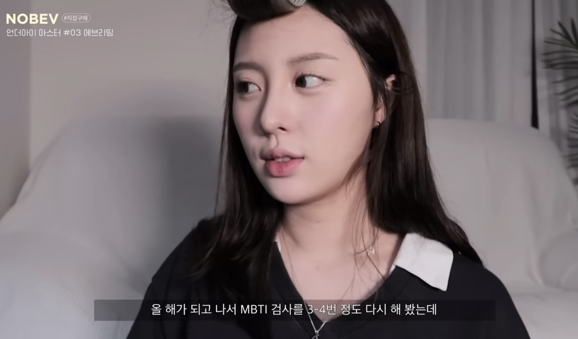 [잡담] 환연 지연이 방송 나오고 나서 성격 많이 바꼈나봐 | 인스티즈