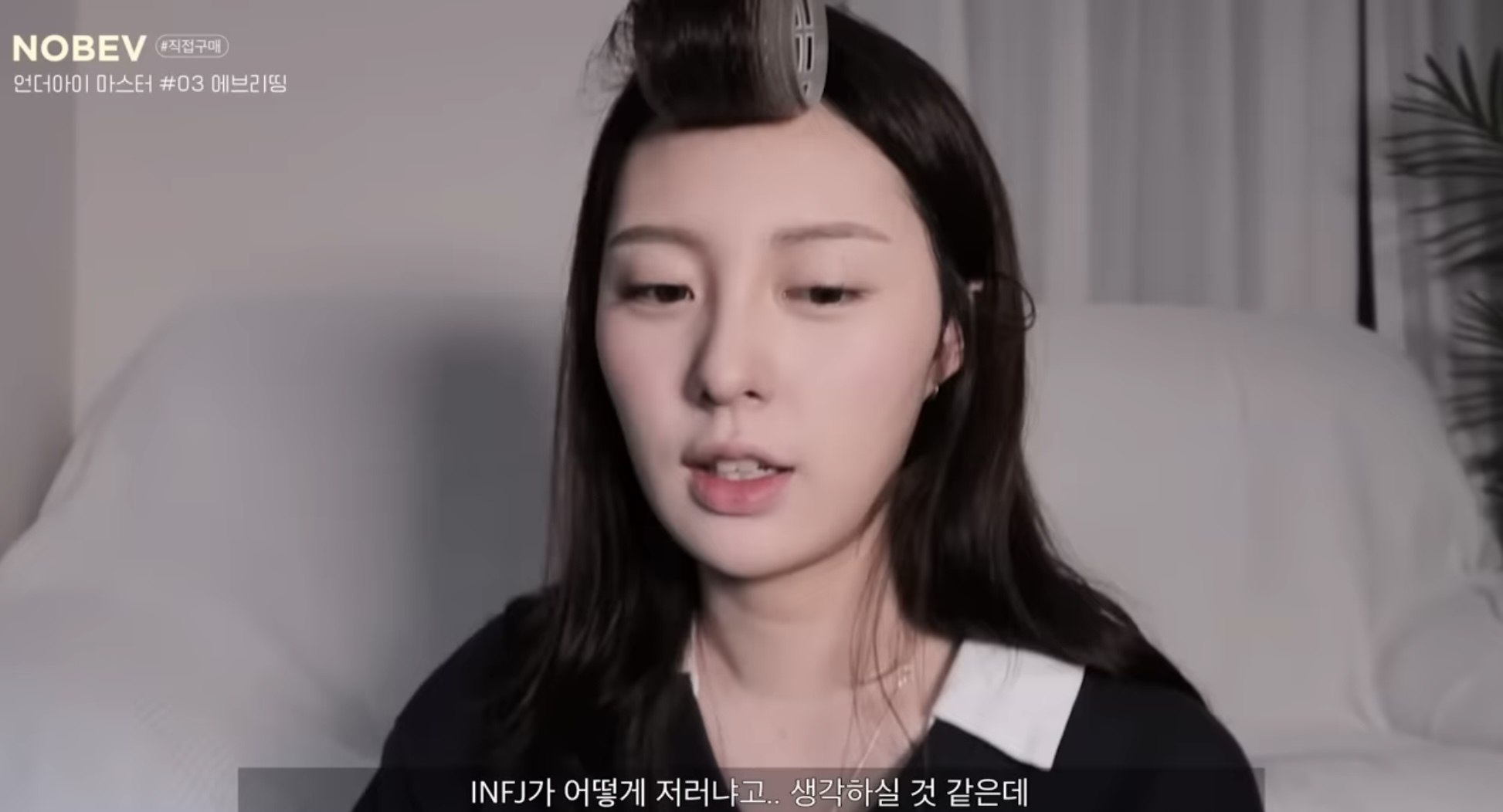 [잡담] 환연 지연이 방송 나오고 나서 성격 많이 바꼈나봐 | 인스티즈