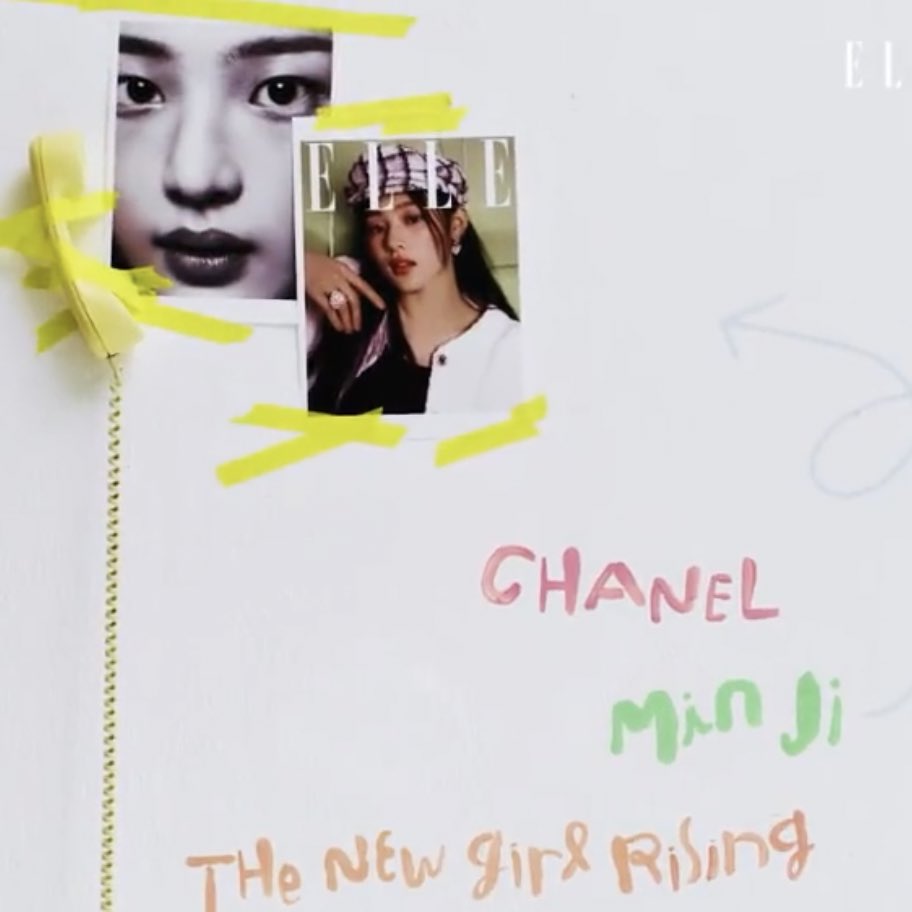 [정보/소식] 뉴진스 민지 🆕 샤넬 엠버서더 | 인스티즈