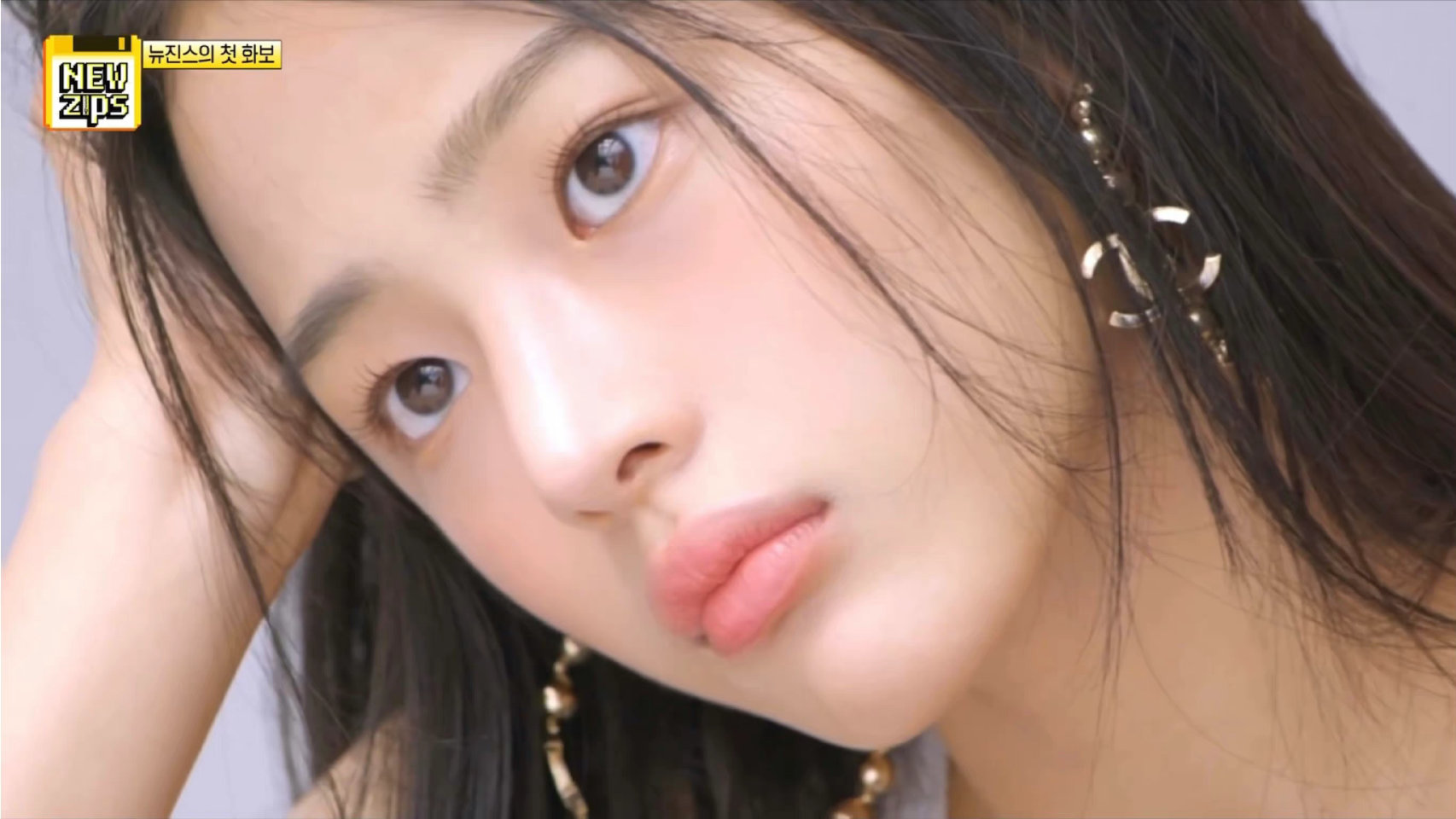 [정리글] 이때싶 끌올하는 김민지 첫 샤넬 화보 | 인스티즈