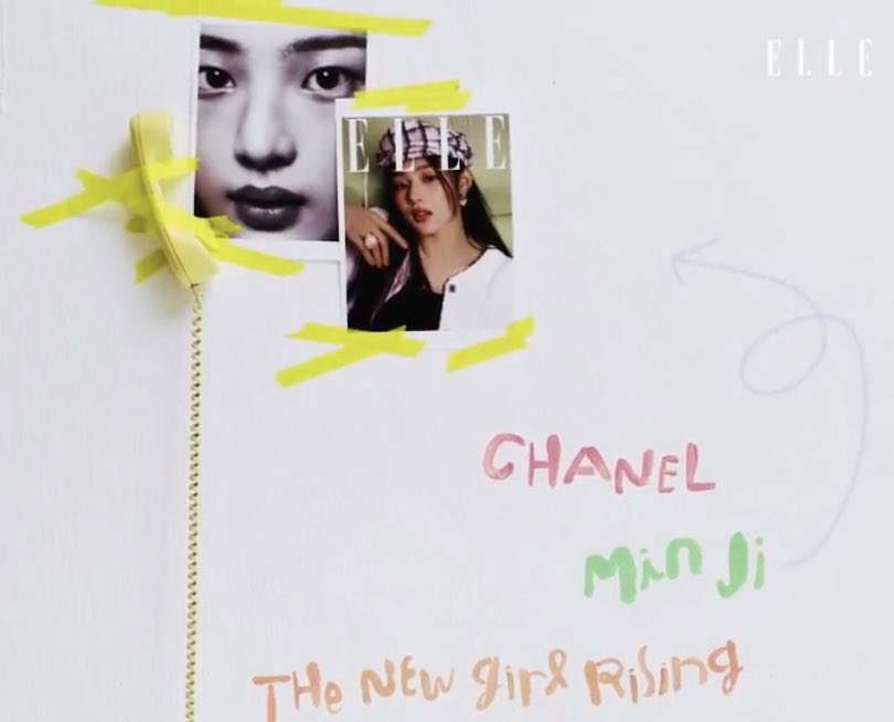 [잡담] 민지 엘르 커버 스포 보면 샤넬 빵모자도 썼나봐 | 인스티즈