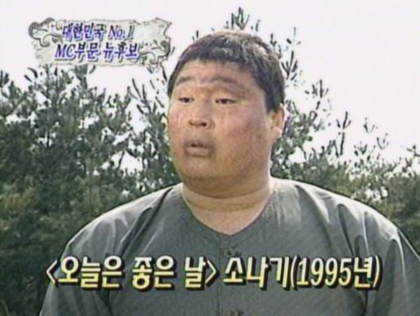 [잡담] 강호동 생각해보면 대단한 사람이긴 하다 | 인스티즈