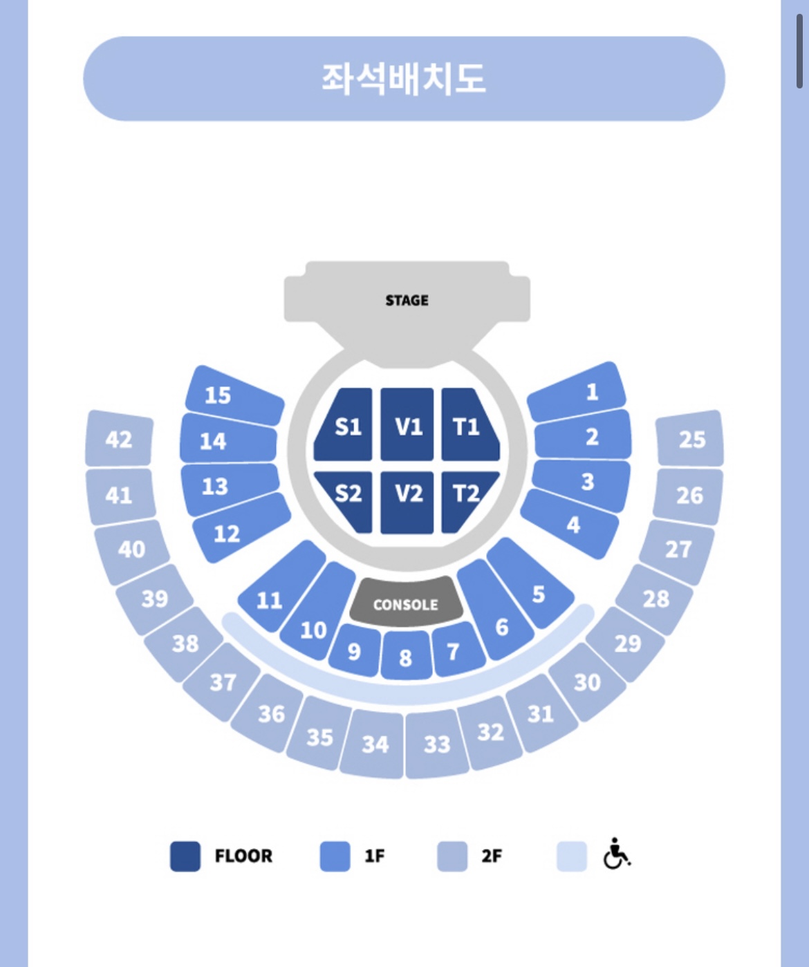 [잡담] 체조 시야 공유해줄사람!! | 인스티즈
