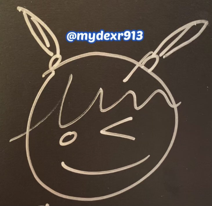 [잡담] 싸인 너무 귀엽다 ㅋㅋㅋㅋㅋㅋ | 인스티즈