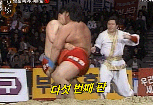 [잡담] 강호동 생각해보면 대단한 사람이긴 하다 | 인스티즈