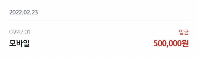 청년희망 적금 잘 아는 사람 ㅠㅠ | 인스티즈