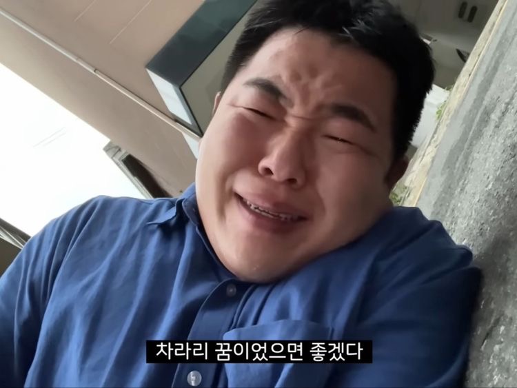 [잡담] 축구 보면서 사용할 짤들을 저장했는데 이런거밖에 없음 | 인스티즈