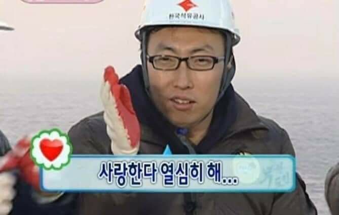 [잡담] 축구 보면서 사용할 짤들을 저장했는데 이런거밖에 없음 | 인스티즈