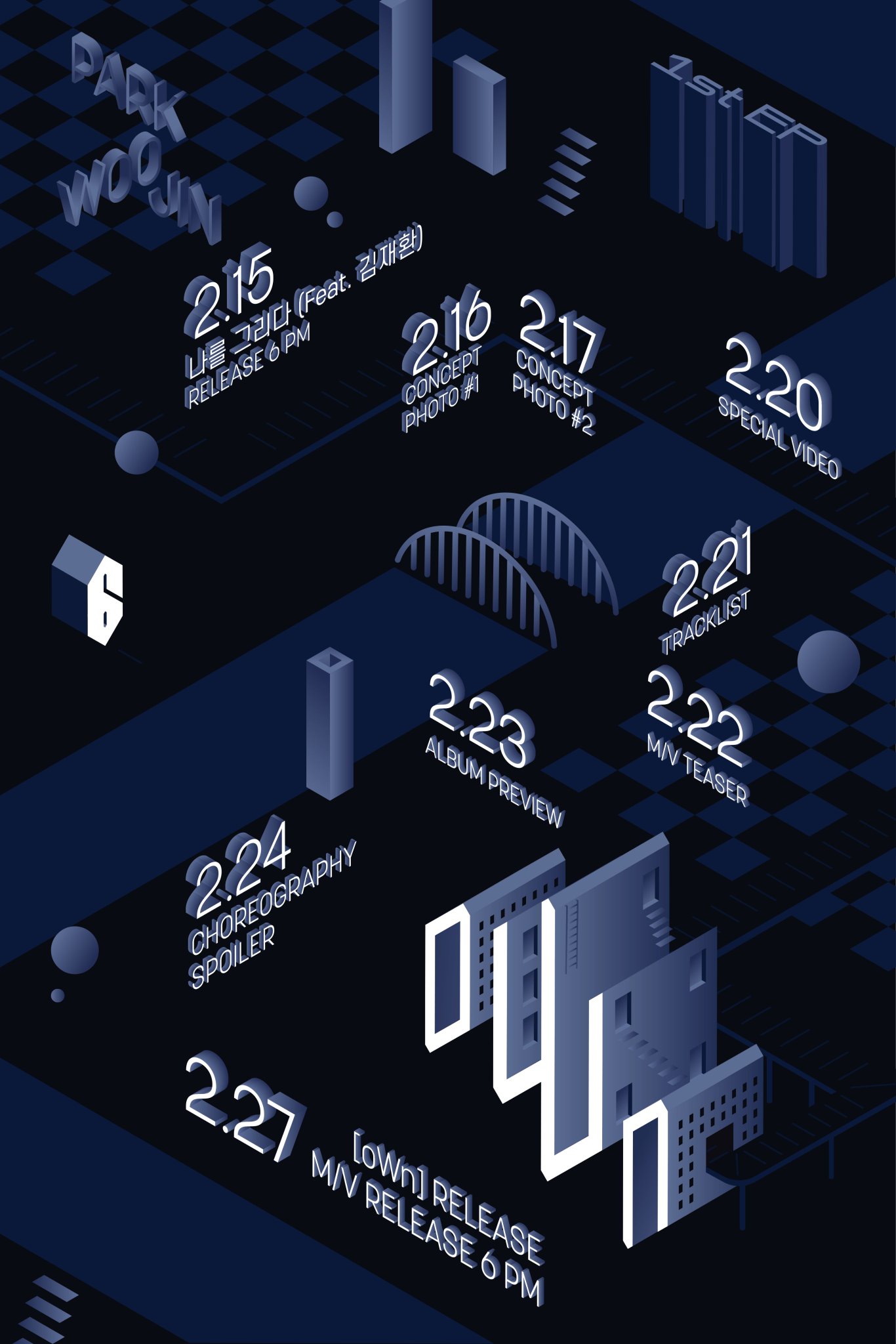 [잡담] 내일 6시 박우진+(피쳐링)김재환 선공개!!!!!!!!! | 인스티즈