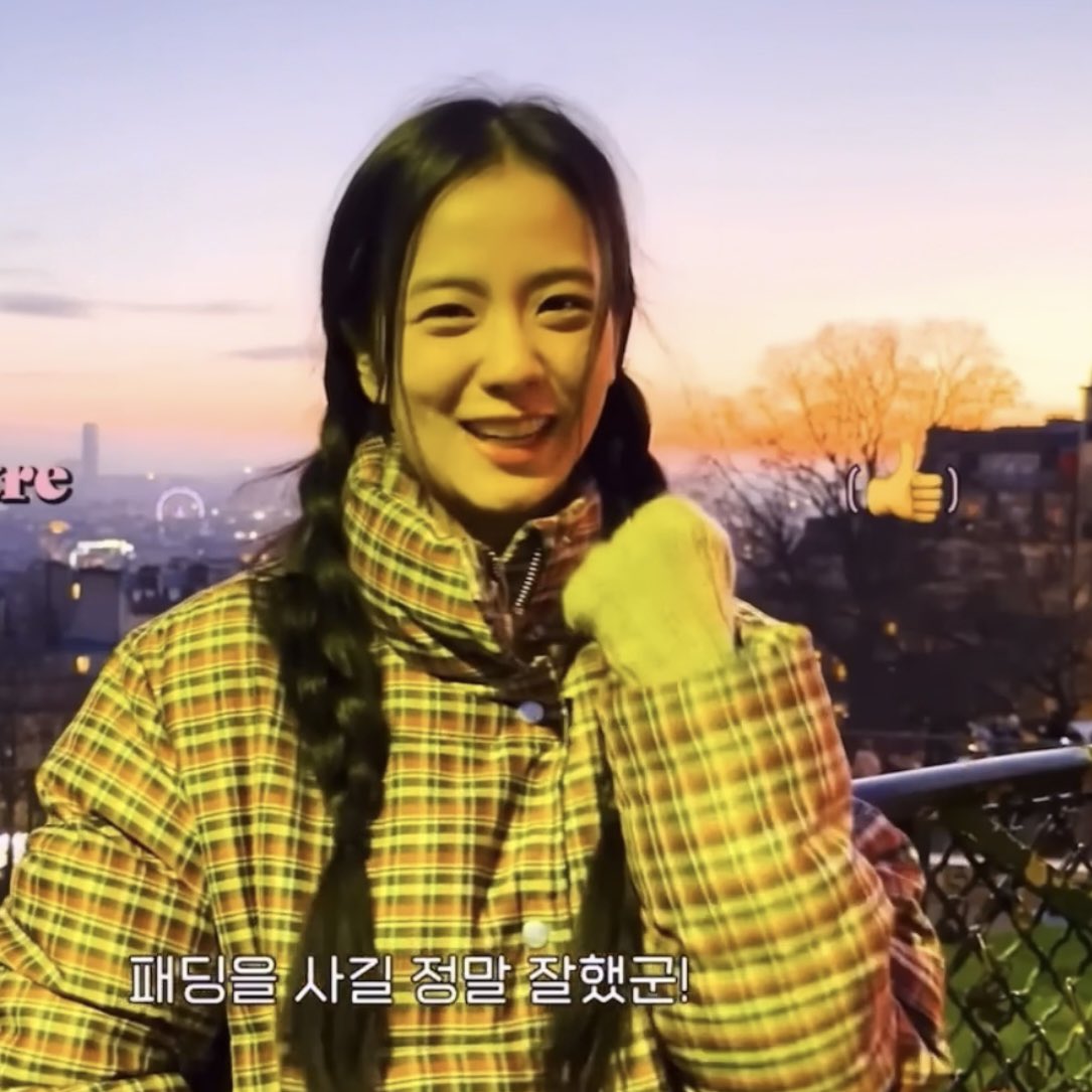 [잡담] 지수 파리 브이로그 미쳤네.... | 인스티즈