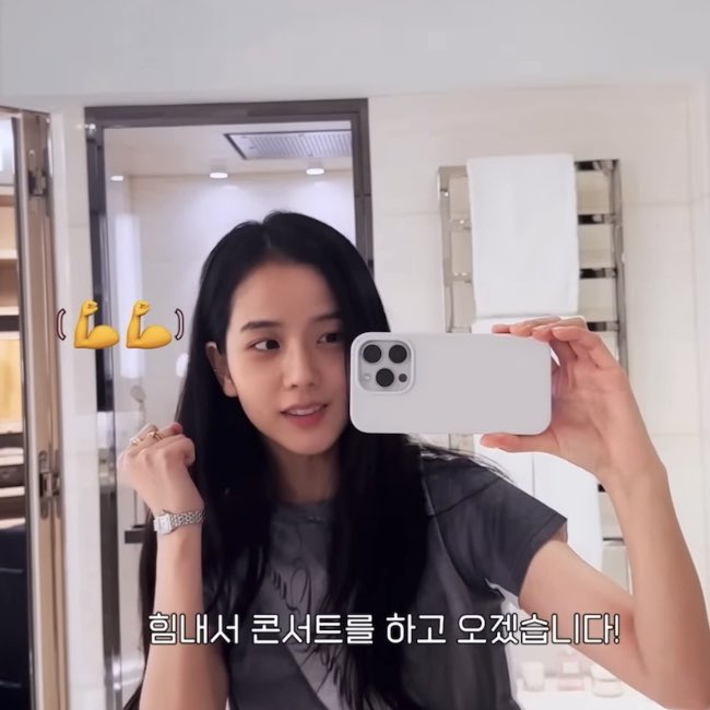 [잡담] 지수 파리 브이로그 미쳤네.... | 인스티즈