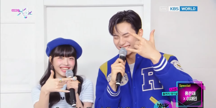 [잡담] 채채쳌 우승 축하합니다 | 인스티즈