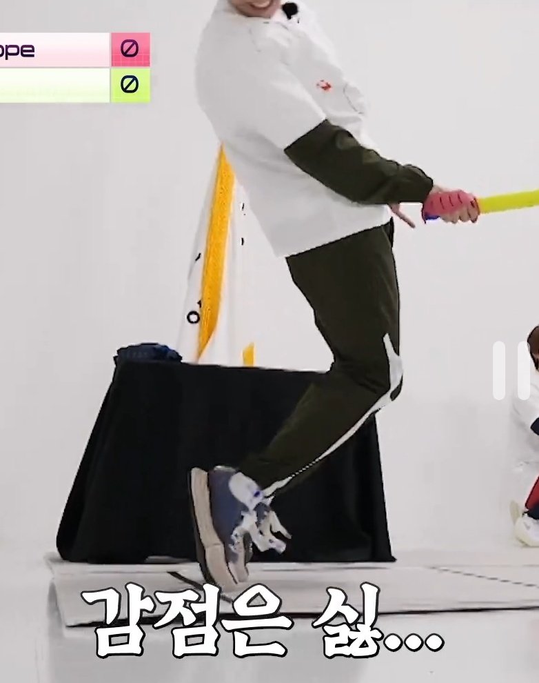 [잡담] ?? 제이홉 어케한거냐며 | 인스티즈