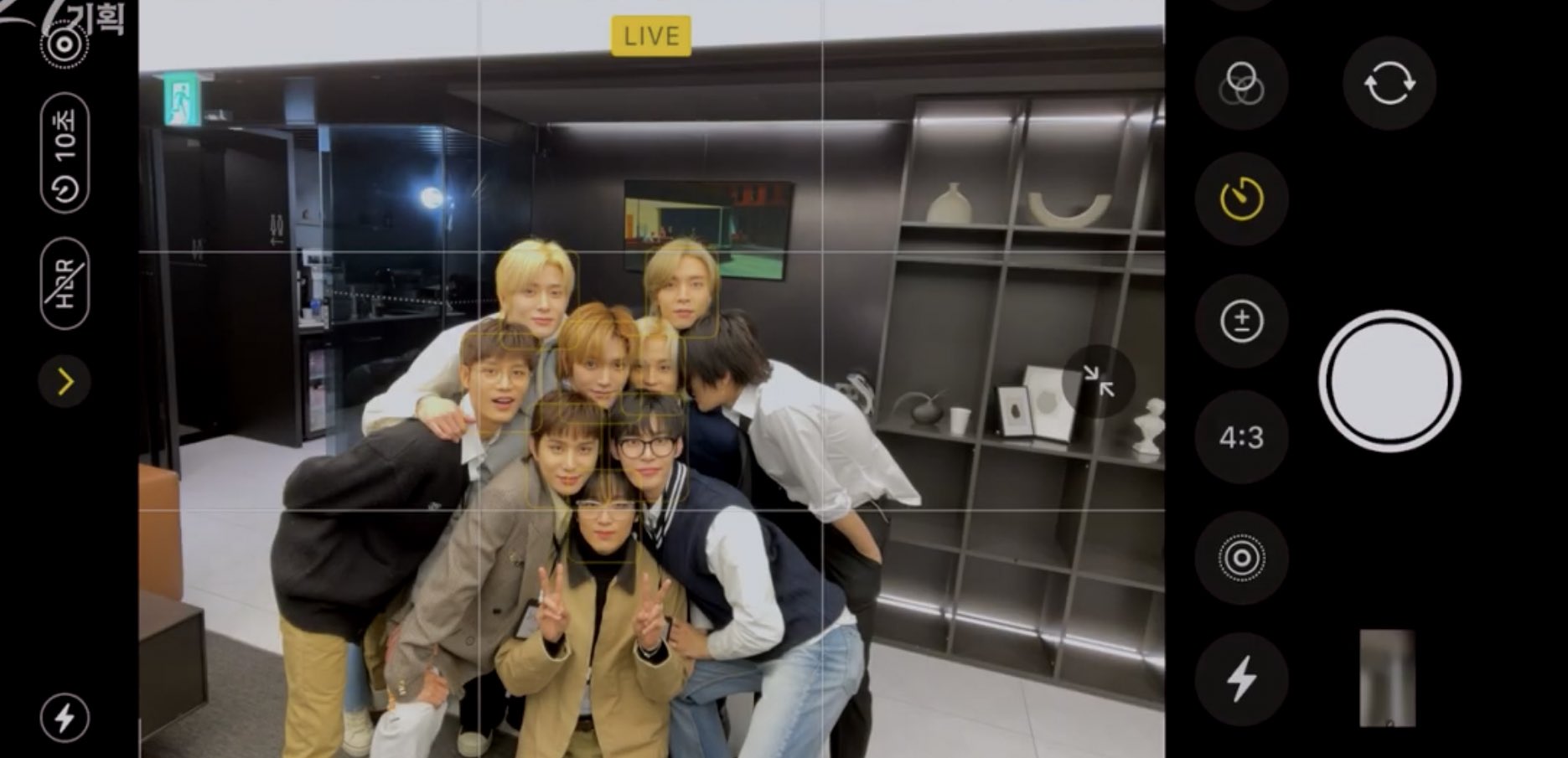 [잡담] 에이요초코레츠기릿 너무 달다 ㅎㅎ | 인스티즈