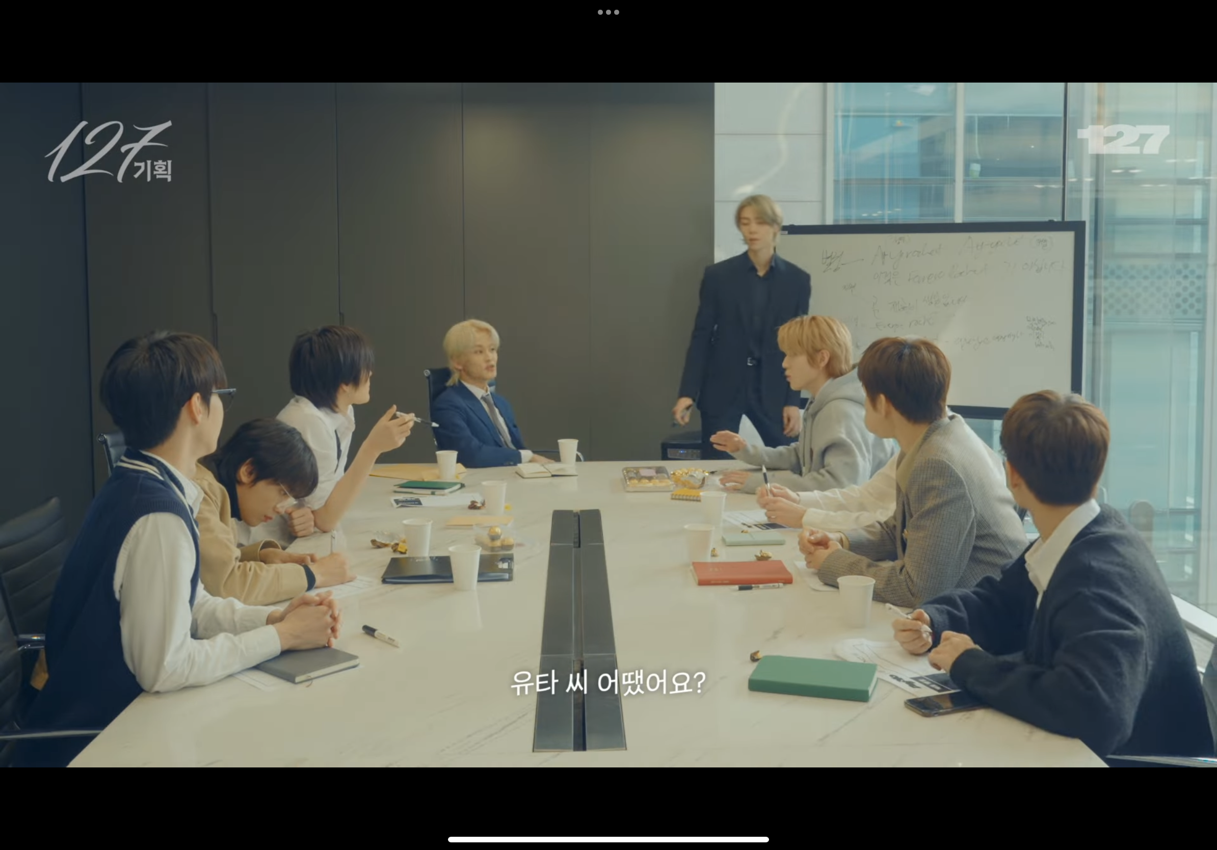 [잡담] 127기획 회의중에 한명만 볼이 너무 빵빵한데요…? | 인스티즈