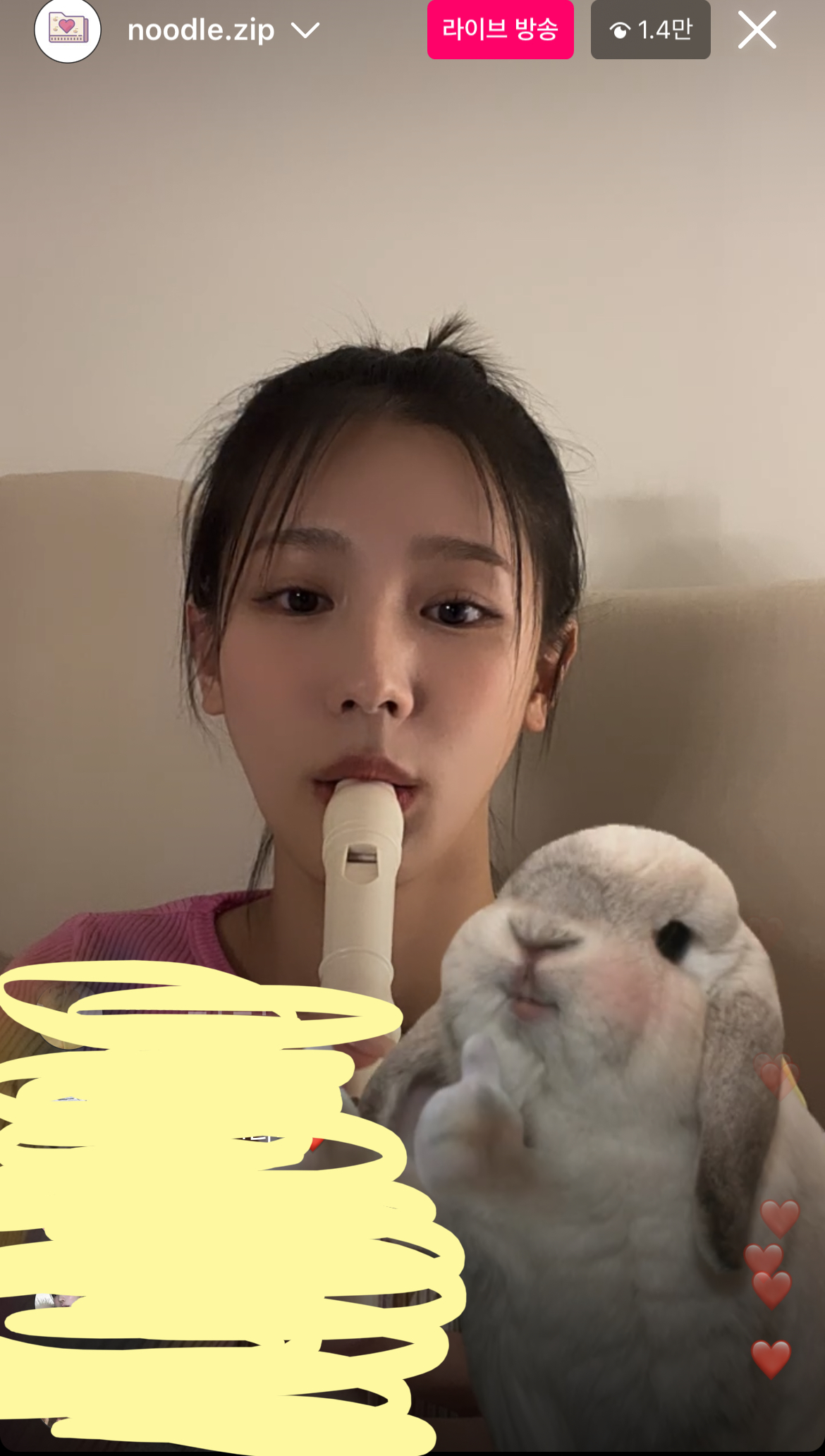 [잡담] 실시간 미연 라방에서 리코더 부르는중 | 인스티즈