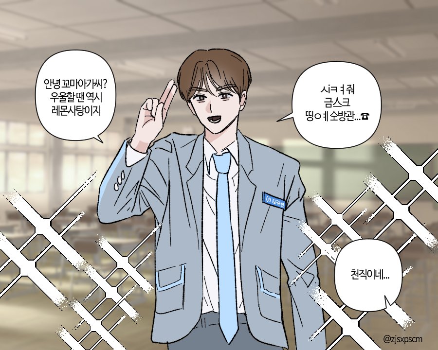 [잡담] 보플 F4 이거 아니야 ? | 인스티즈