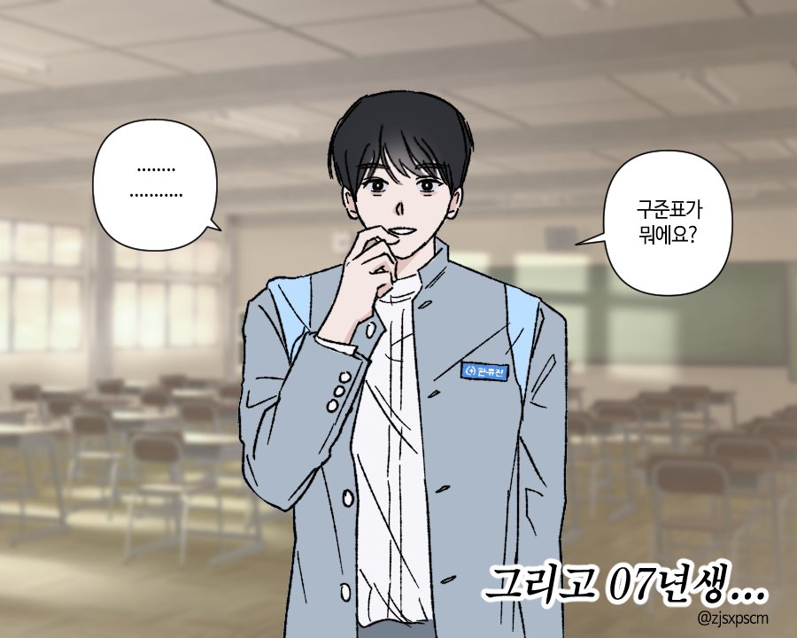 [잡담] 보플 F4 이거 아니야 ? | 인스티즈