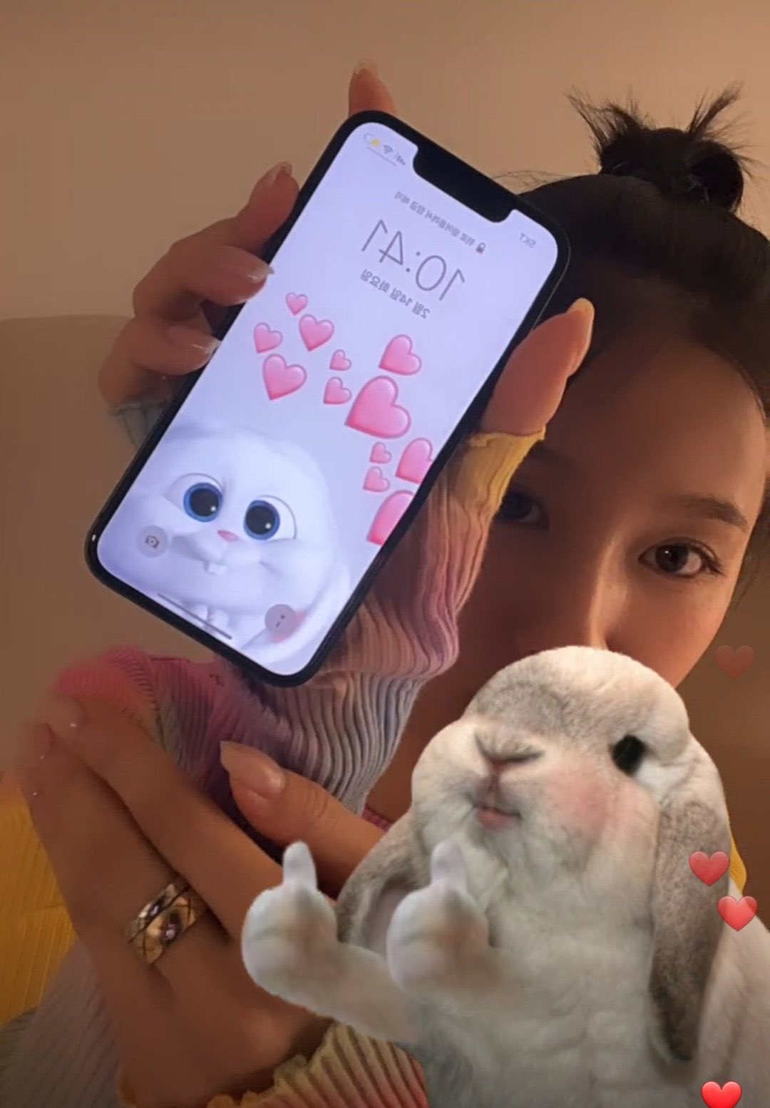 [잡담] 조미연 잠금화면도 토끼네 | 인스티즈