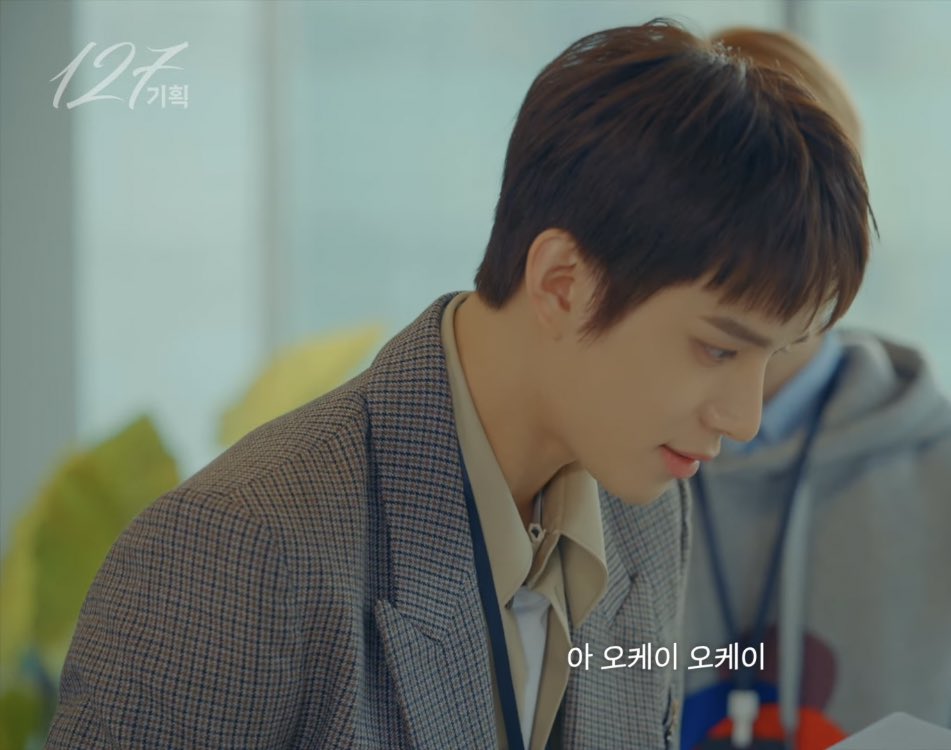 [잡담] 미쳤다 봄날의 소년 이번에 취직했대 ㅈㅇ 정우 | 인스티즈