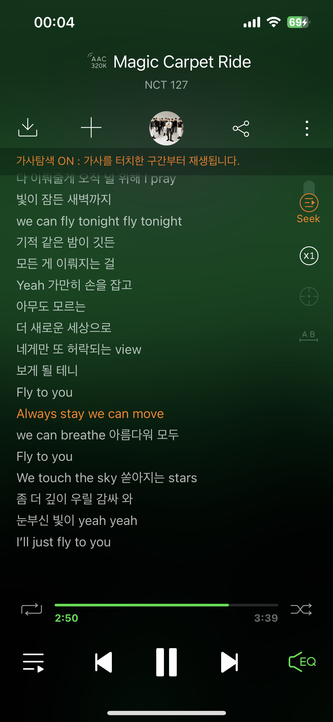 [잡담] 노래 추천 합니다 | 인스티즈