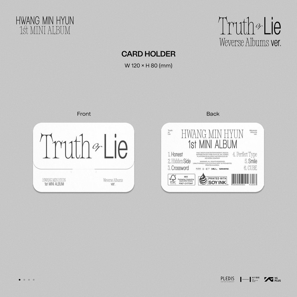 [잡담] 플디바보.... | 인스티즈