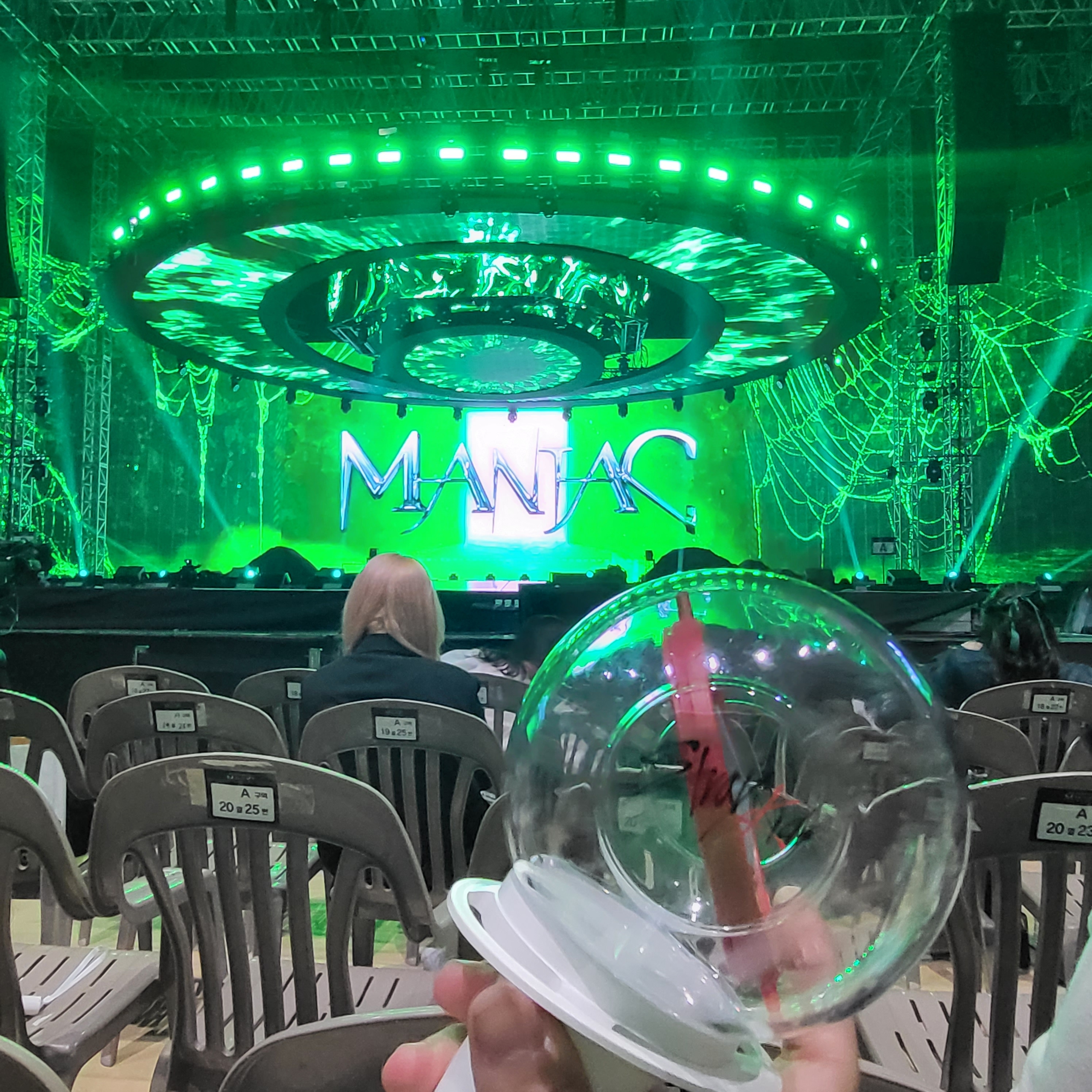 [잡담] 실체 플로어 마지막열 시야 궁금한사람 | 인스티즈