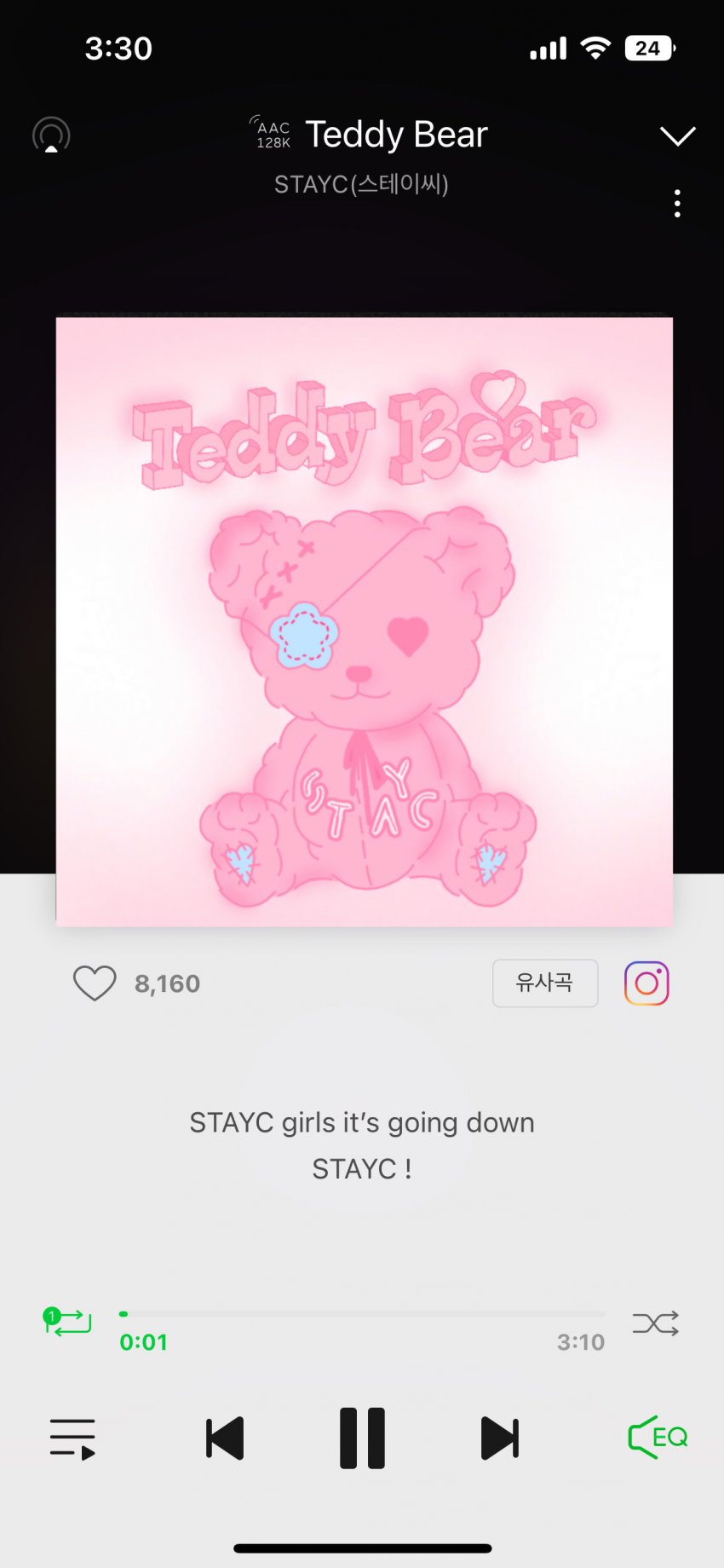 [잡담] 하이업 제발 스테이씨 앨커 좀 바꿔 주세요 ㅠㅠㅠ | 인스티즈