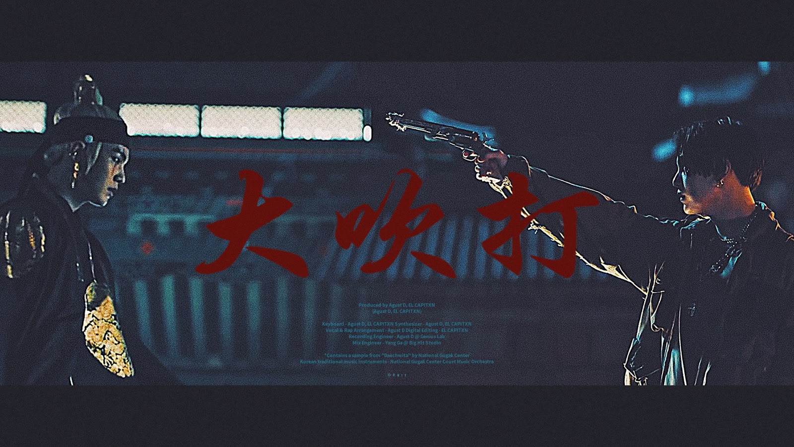 [잡담] 방탄 슈가 진짜 돌판 팬들이 환장하는 컨셉을 너무 잘 알아 | 인스티즈