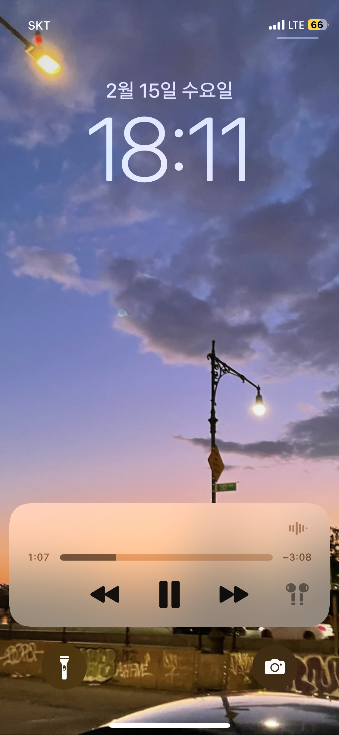 [잡담] 나 무슨 노래 듣는지 맞춰볼 사람~ | 인스티즈