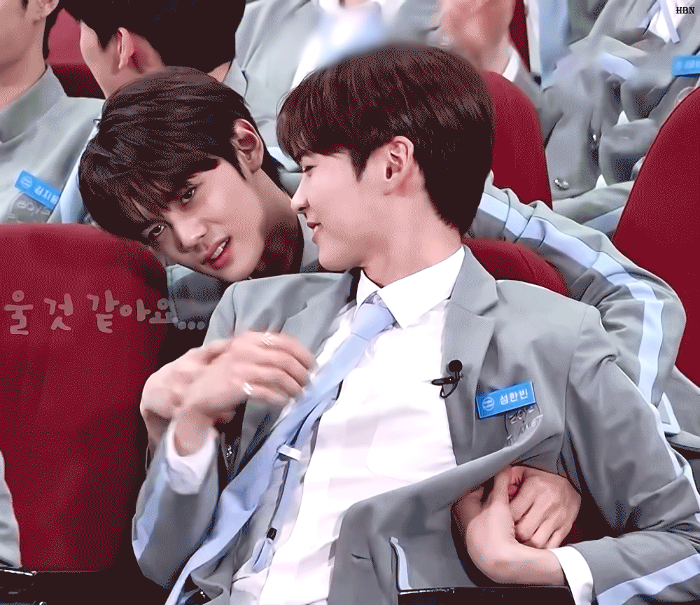 [잡담] 규빈이가 한빈이한테 정신적으로 엄청 의지하는거 같지 않아?? | 인스티즈