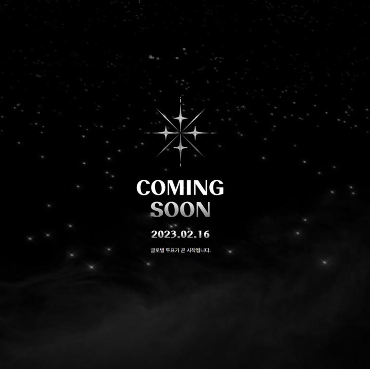 [정보/소식] 피크타임 룰 설명 (글로벌투표?) | 인스티즈