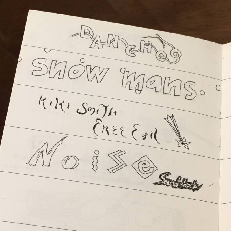 로고 연습하려고 카피하는 중 - 인스티즈(instiz) 익명잡담 카테고리 로고 연습하려고 카피하는 중