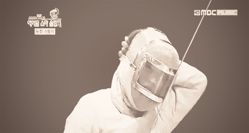 [잡담] 라뗀 아육대에 펜싱이라는게 있었어 | 인스티즈