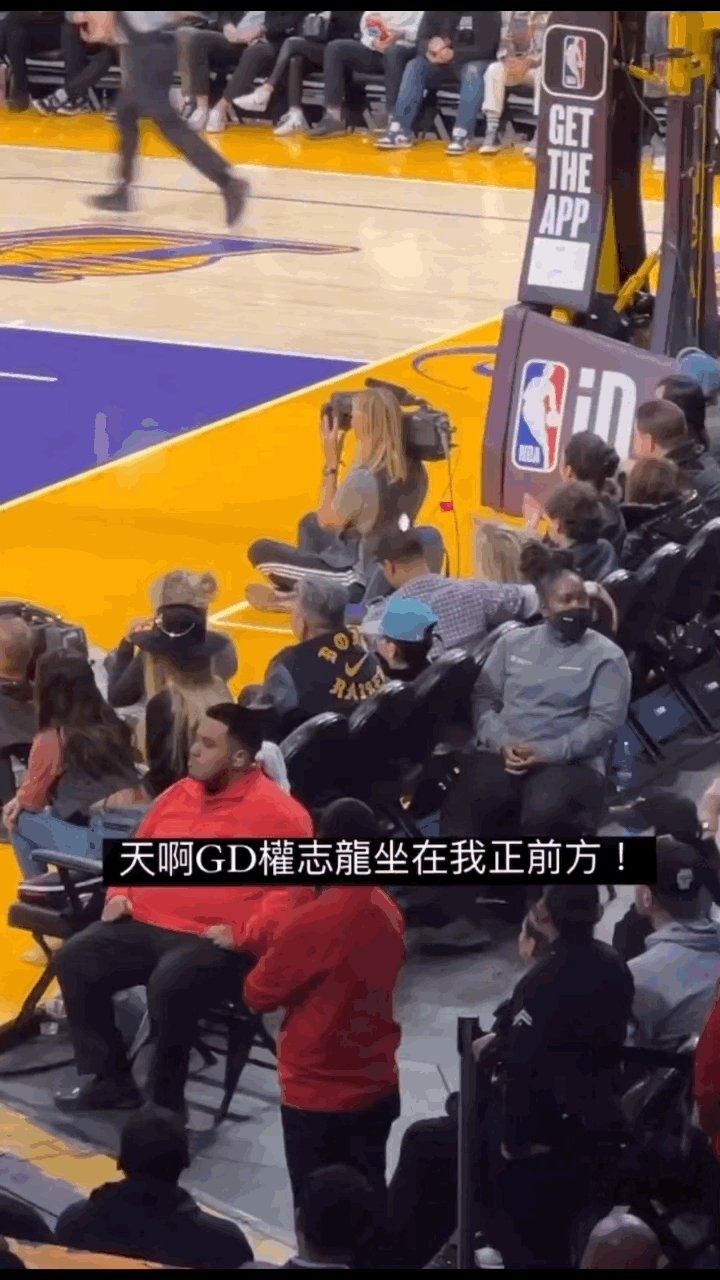 [잡담] 지디 NBA 경기에 입고온 나이키실드조끼도 피마원이랑 콜라보인가?? | 인스티즈