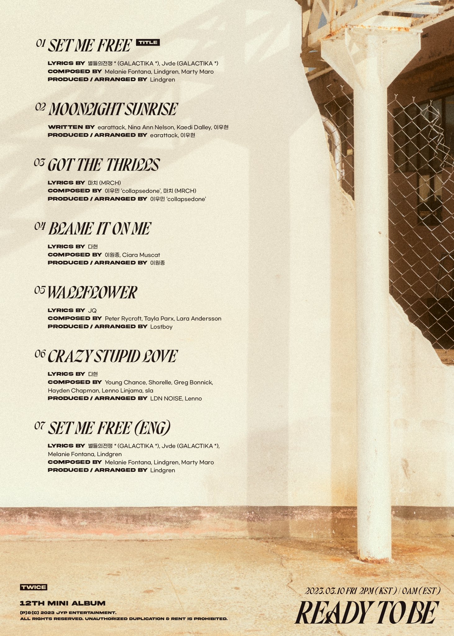 [정보/소식] TWICE 12TH MINI ALBUM "READY TO BE" Tracklist | 인스티즈