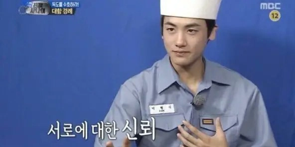 [잡담] 꿀타래들아 잠죽자하자 총력을 다해 | 인스티즈