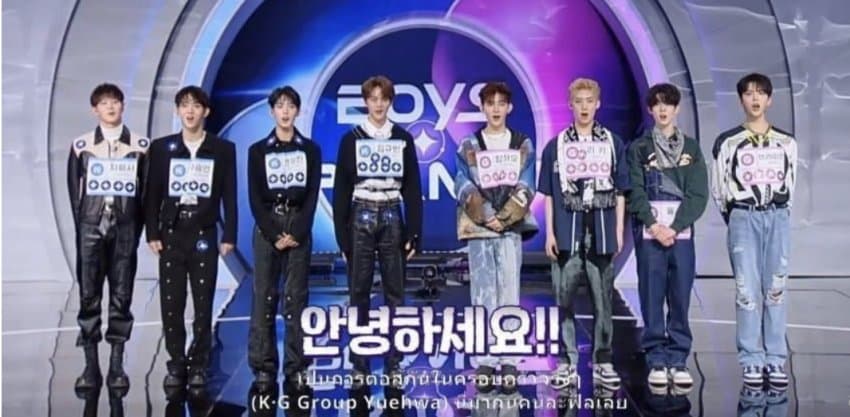 [잡담] 위에화 8명이나 나왔는데 평균 키가 | 인스티즈