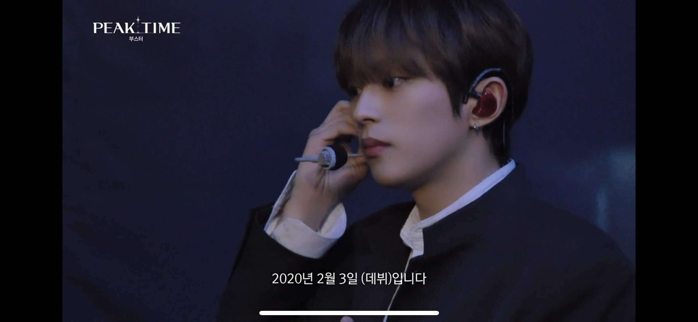 [잡담] 피크타임에서 캡처한건데 누군지 아는 익 - 인스티즈(instiz) (K)POP/예능 카테고리 [잡담] 피크타임에서 캡처한건데 누군지 아는 익