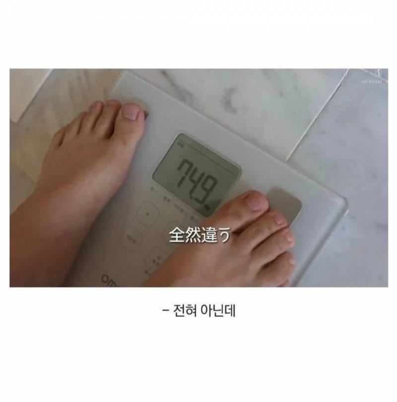 [망상] 오란고교 타마키랑 하루히로 이런거 보고싶다 | 인스티즈